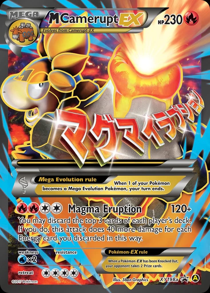 M Camerupt-EX (XY198a)