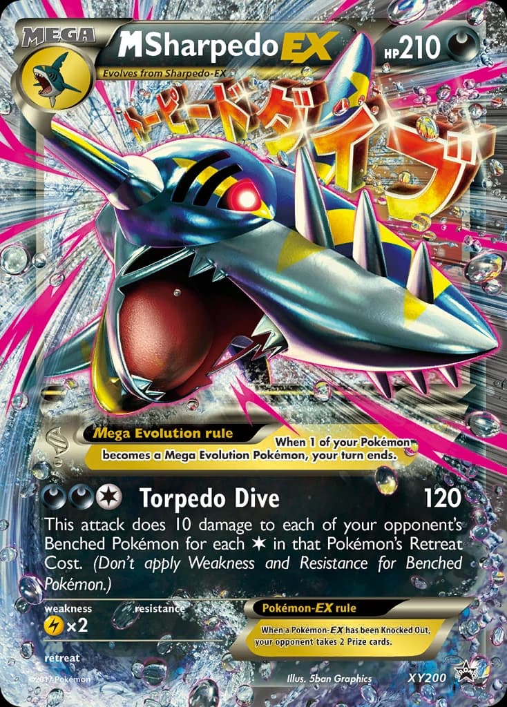 M Sharpedo-EX (XY200)