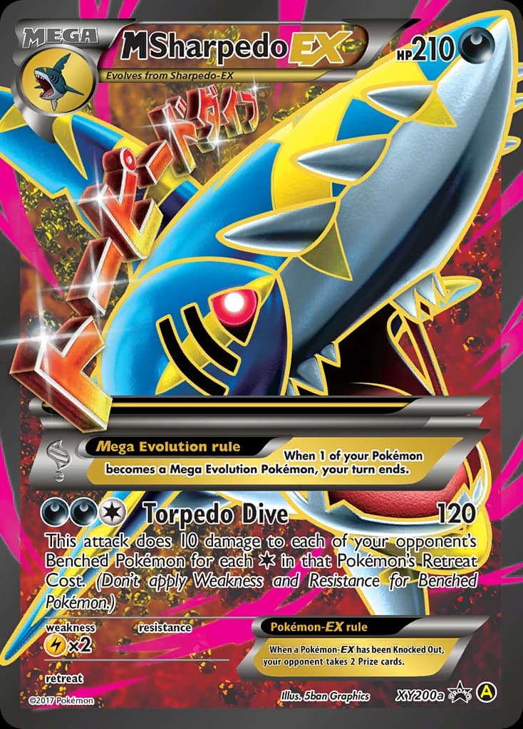 M Sharpedo-EX (XY200a)