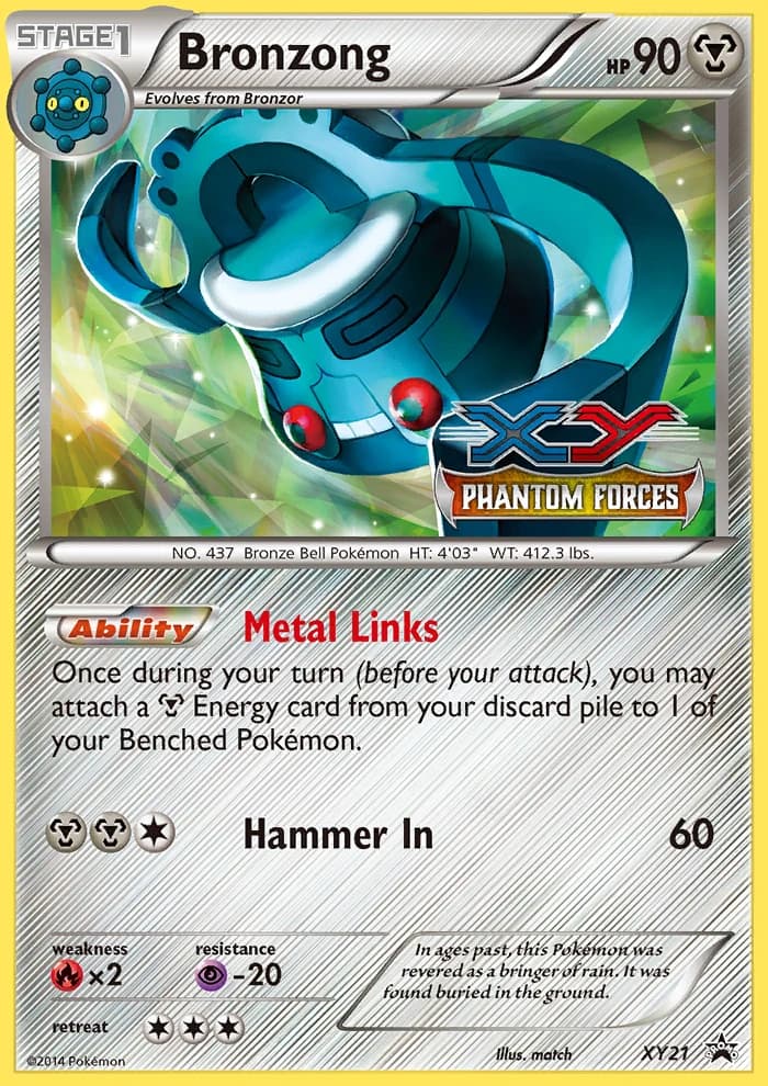 Bronzong (XY21)