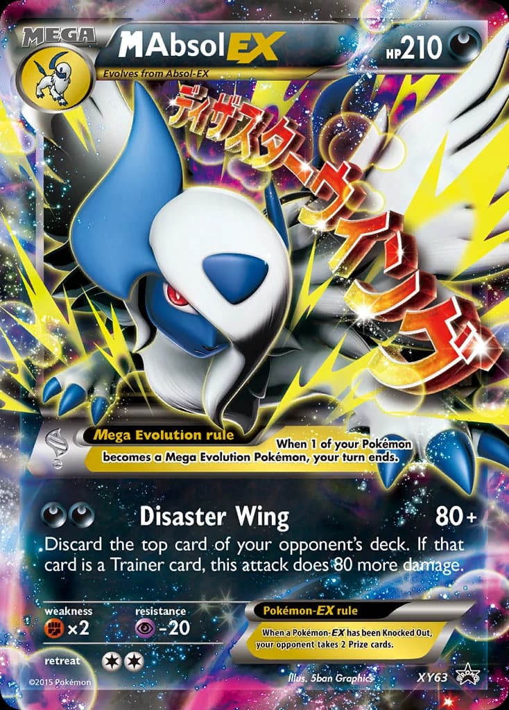 M Absol-EX (XY63)