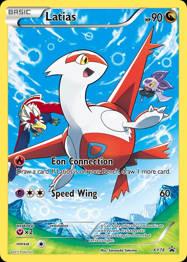 Latias (XY78)