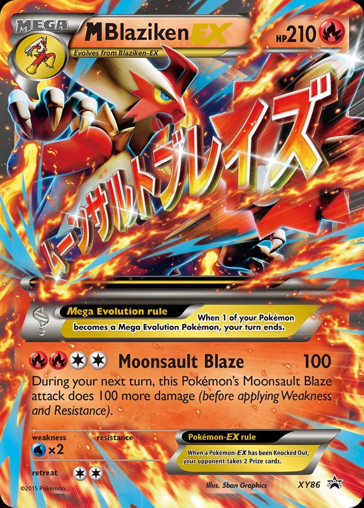 M Blaziken-EX (XY86)