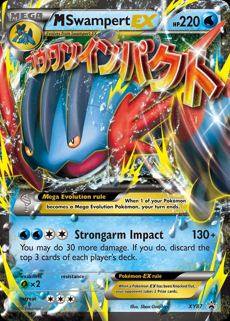 M Swampert-EX (XY87)