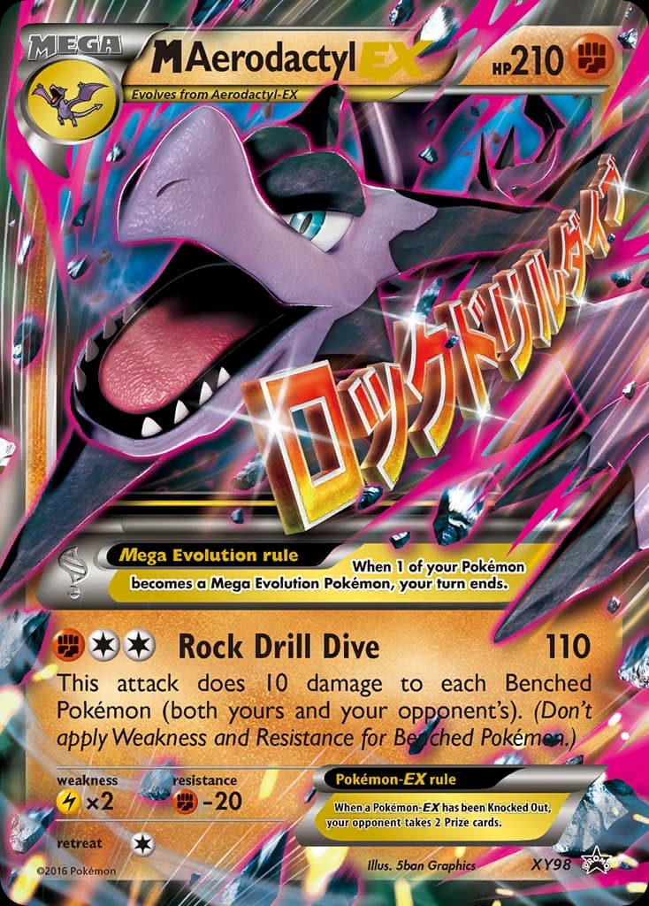 M Aerodactyl-EX (XY98)