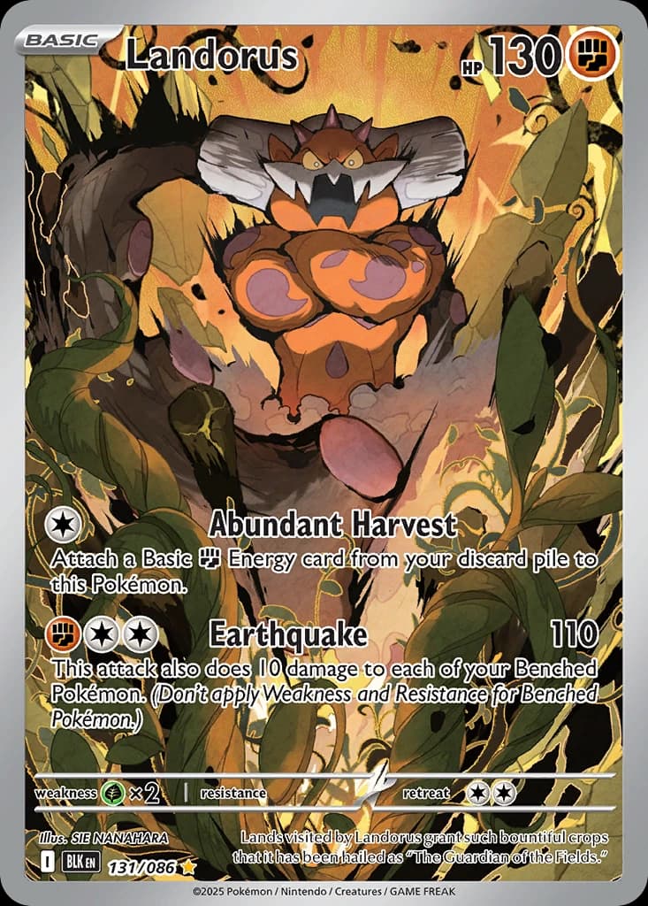 Landorus (131)