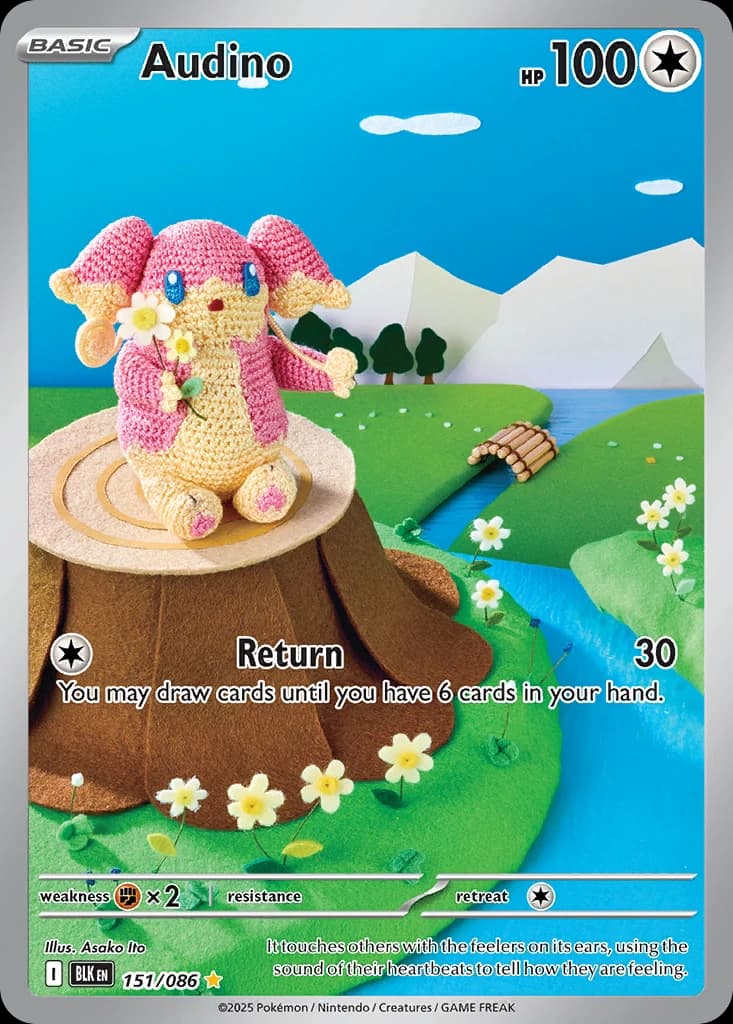 Audino (151)