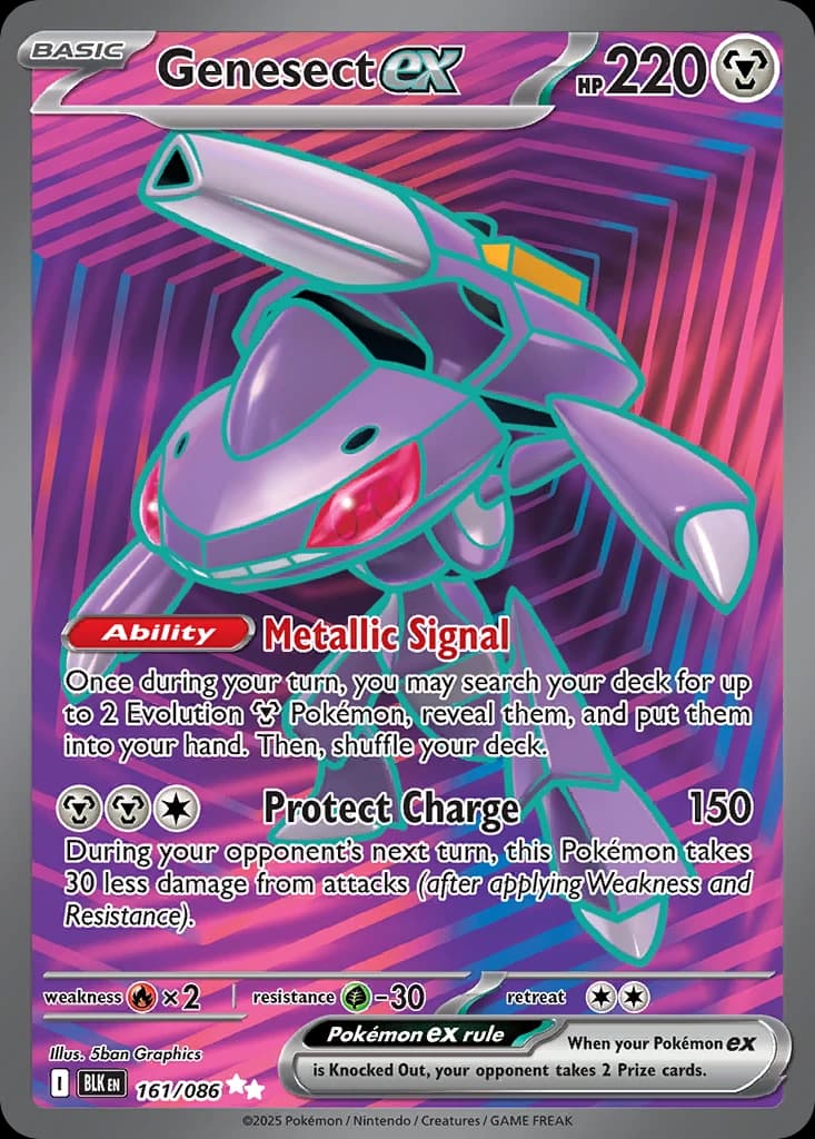 Genesect ex (161)