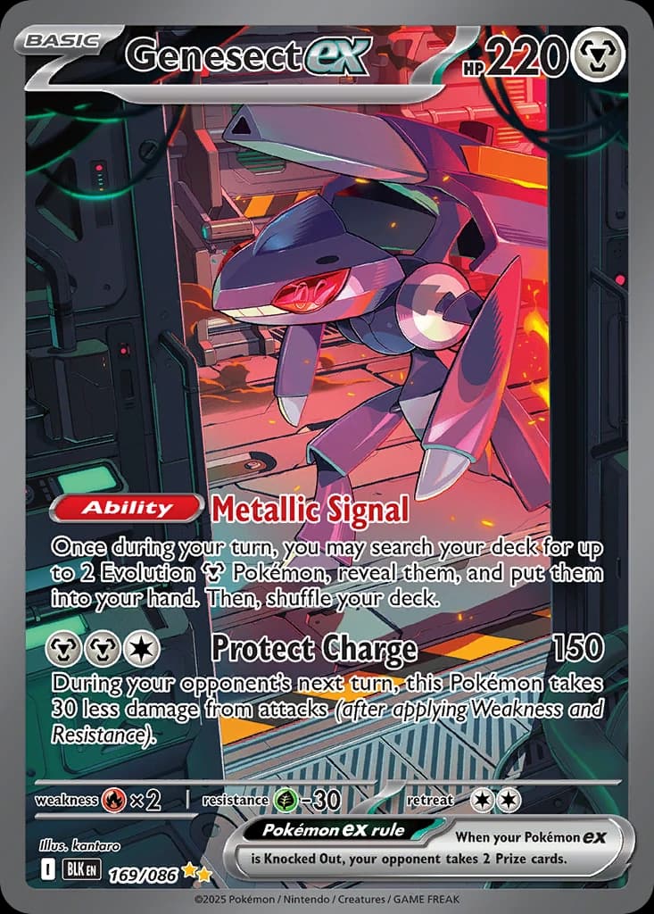 Genesect ex (169)