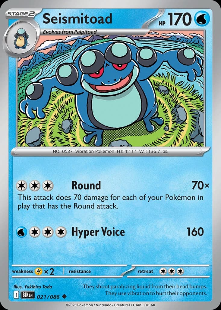 Seismitoad (21)