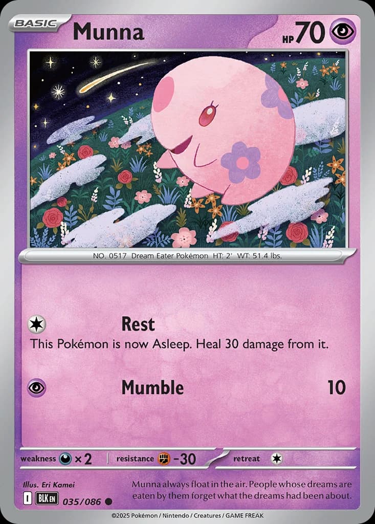 Munna (35)