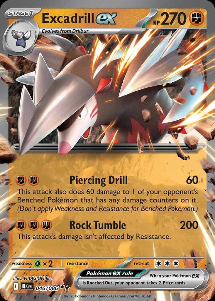 Excadrill ex (46)