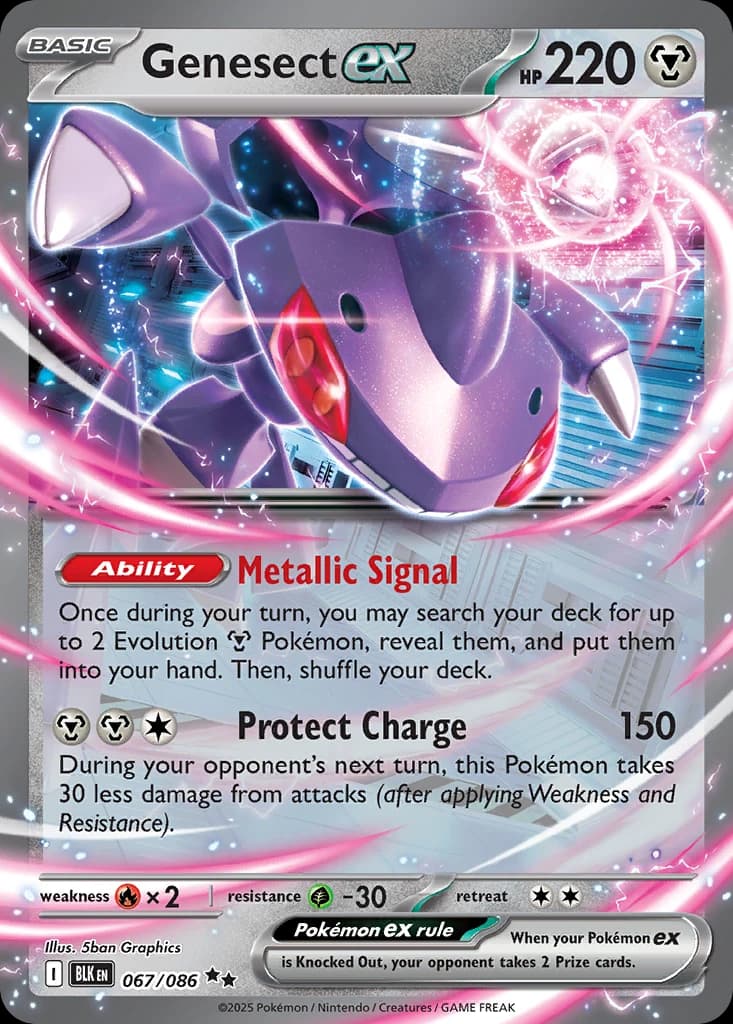 Genesect ex (67)