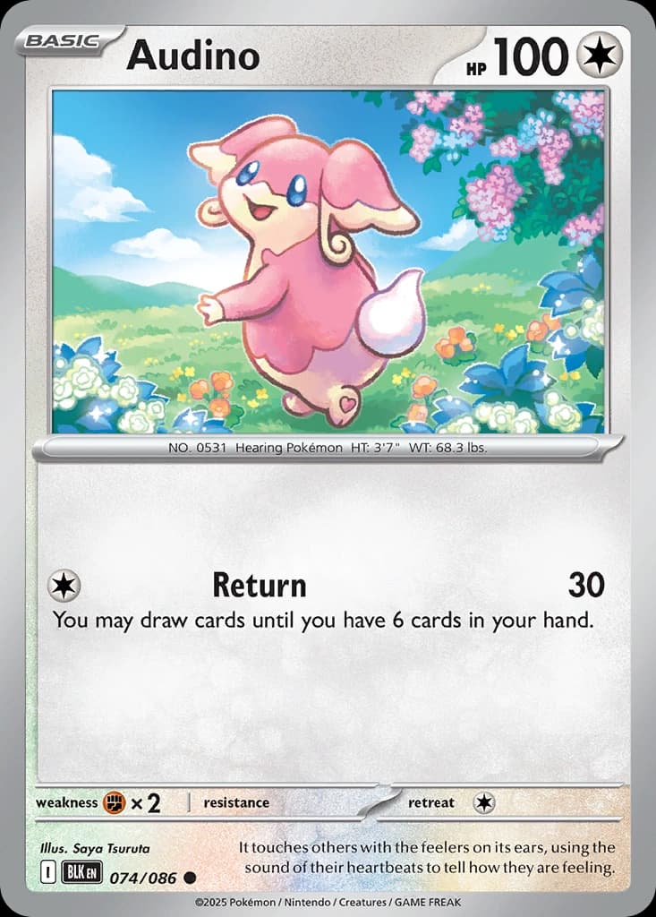 Audino (74)