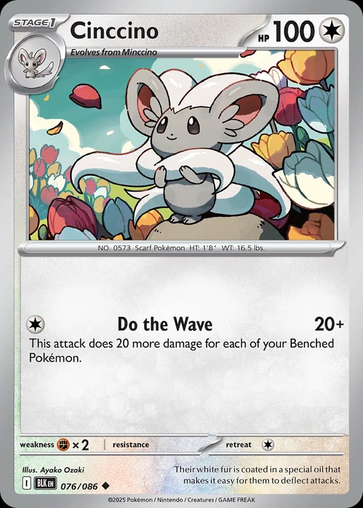 Cinccino (76)