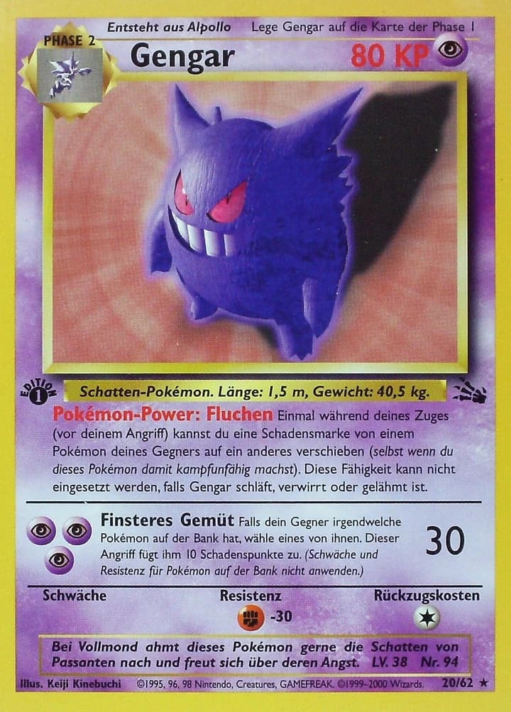 Gengar (20)