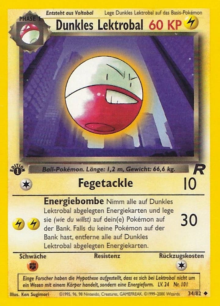 Dunkles Lektrobal (34)
