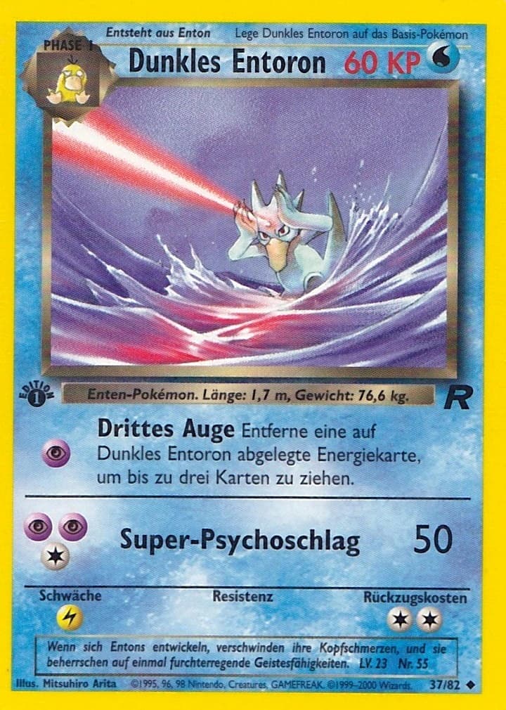 Dunkles Entoron (37)