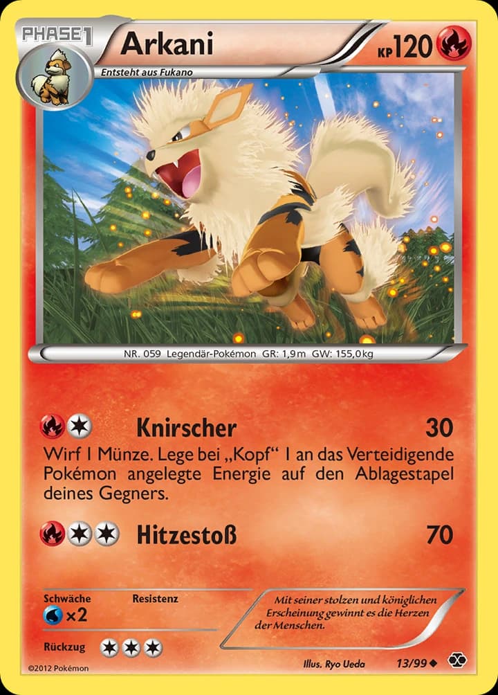 Arkani (13)