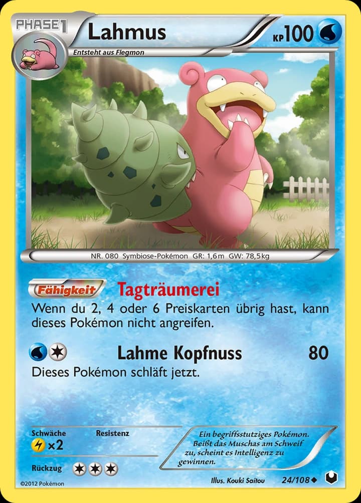 Lahmus (24)