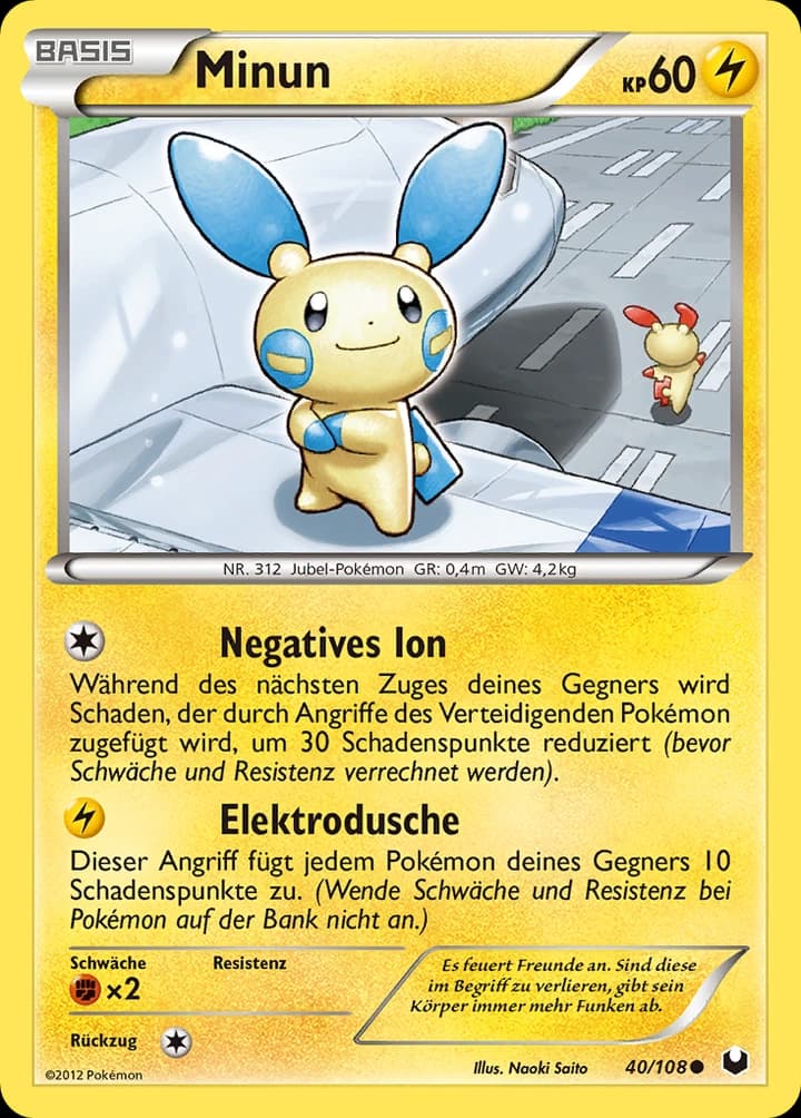 Minun (40)