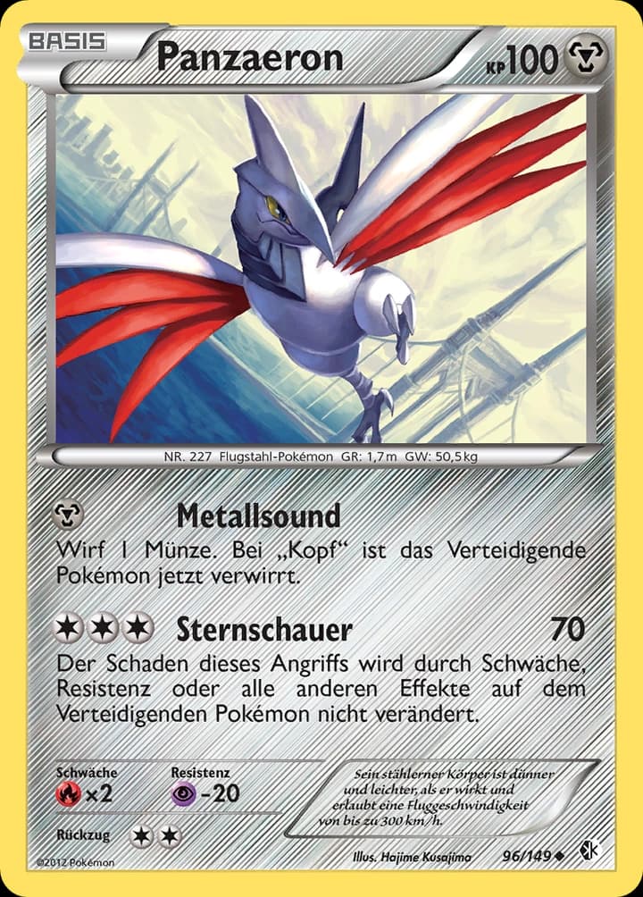 Panzaeron (96)