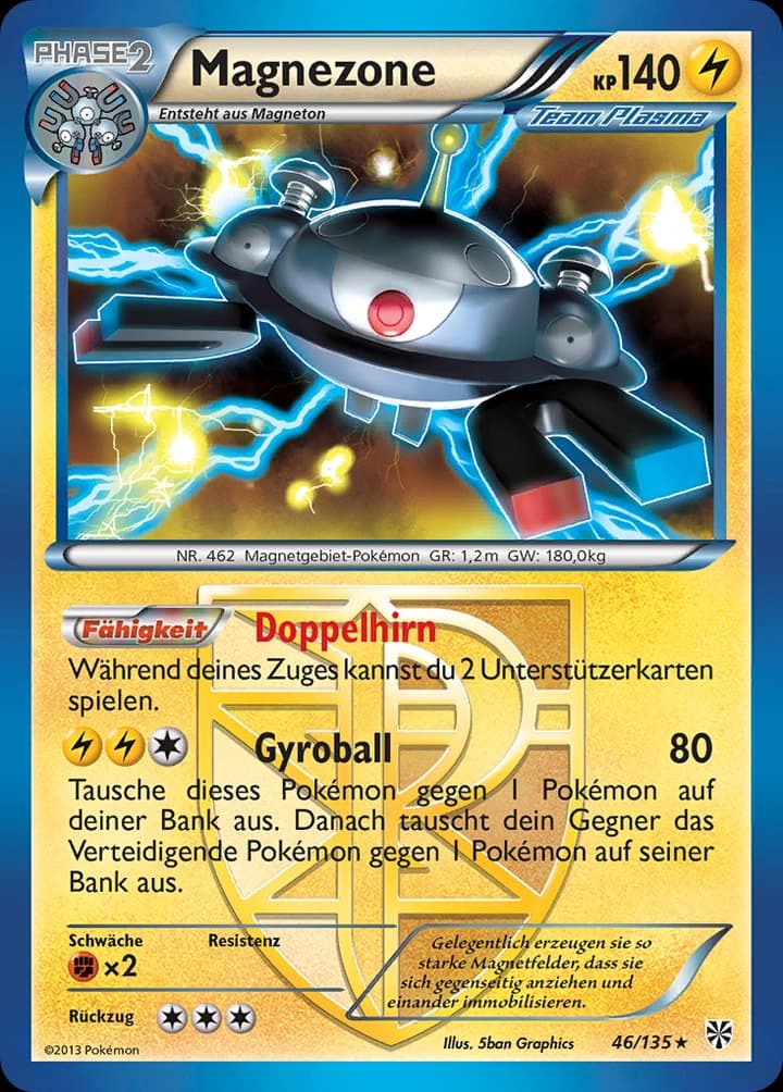Magnezone (46)