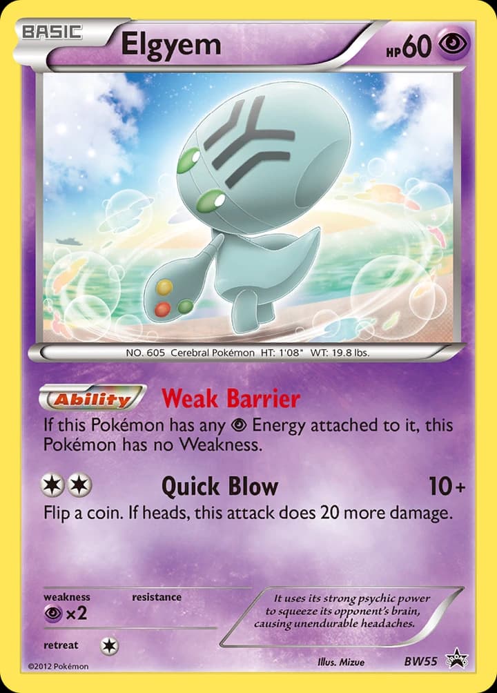 Pygraulon (BW55)
