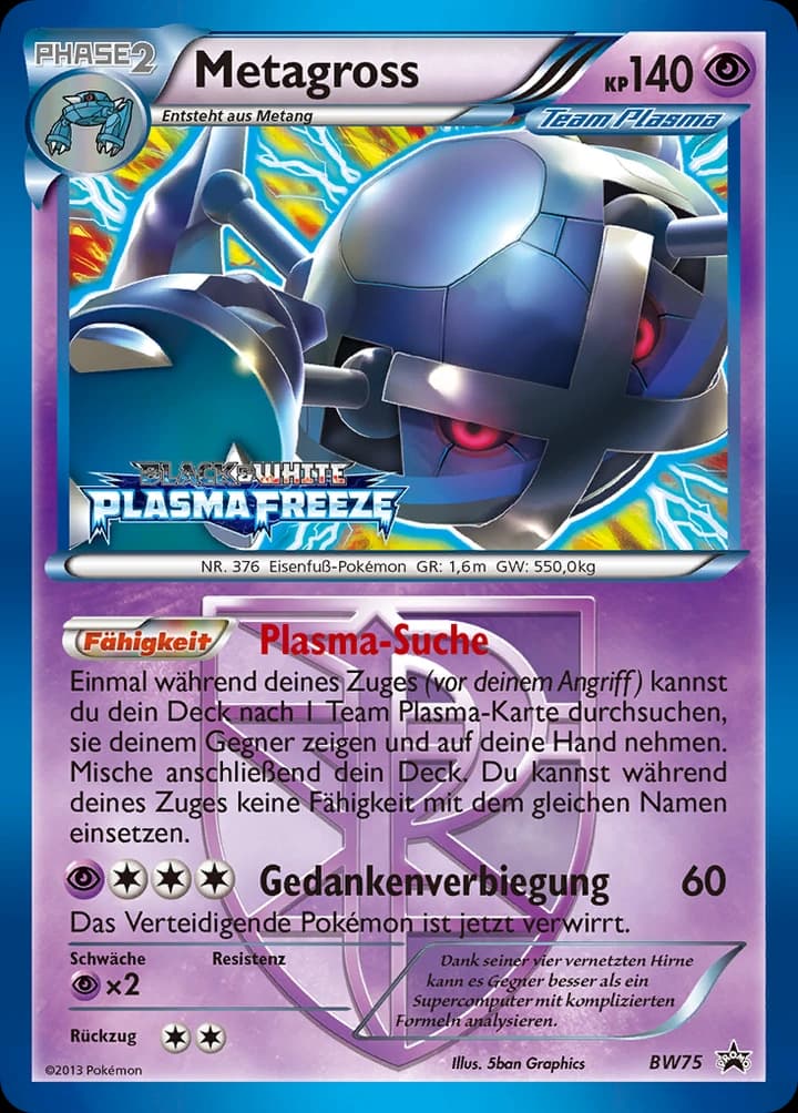Metagross (BW75)