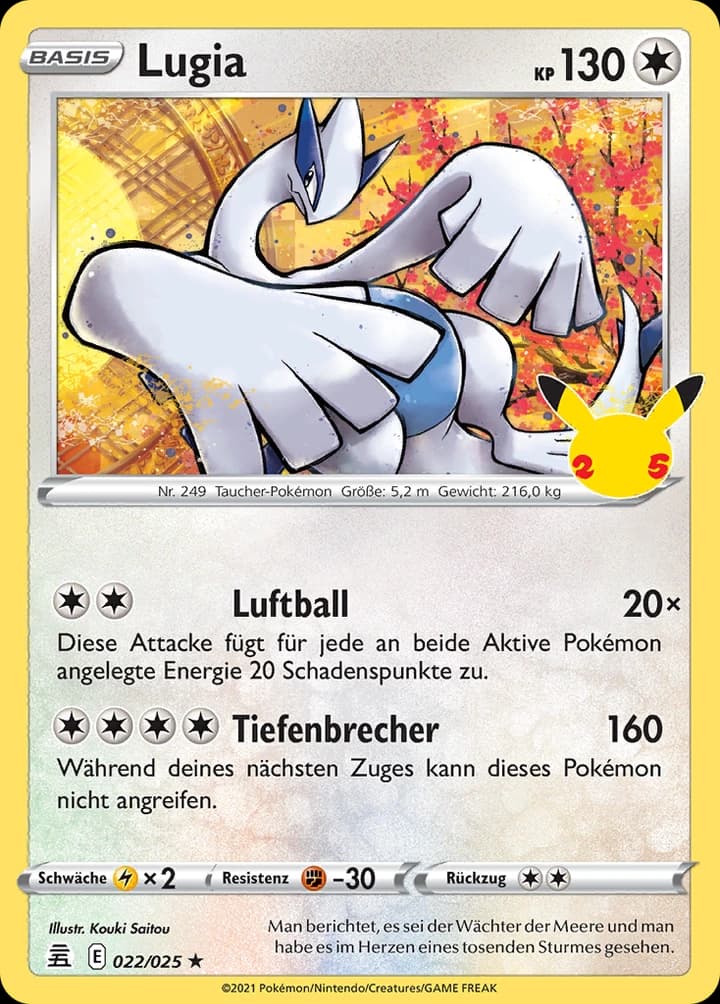 Lugia (22)
