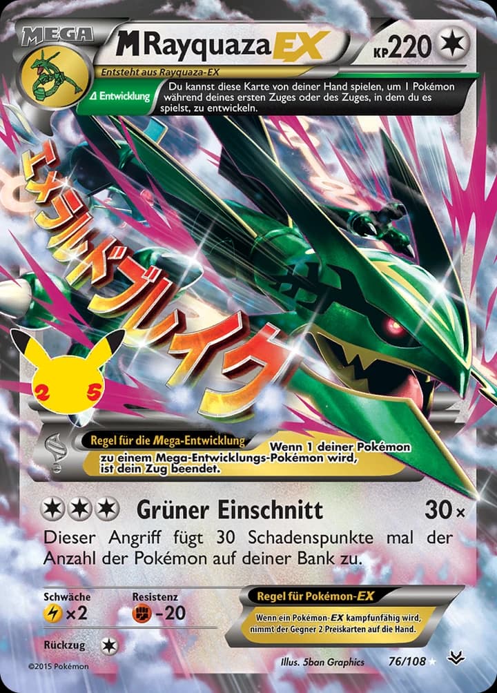 M-Rayquaza-EX (76)