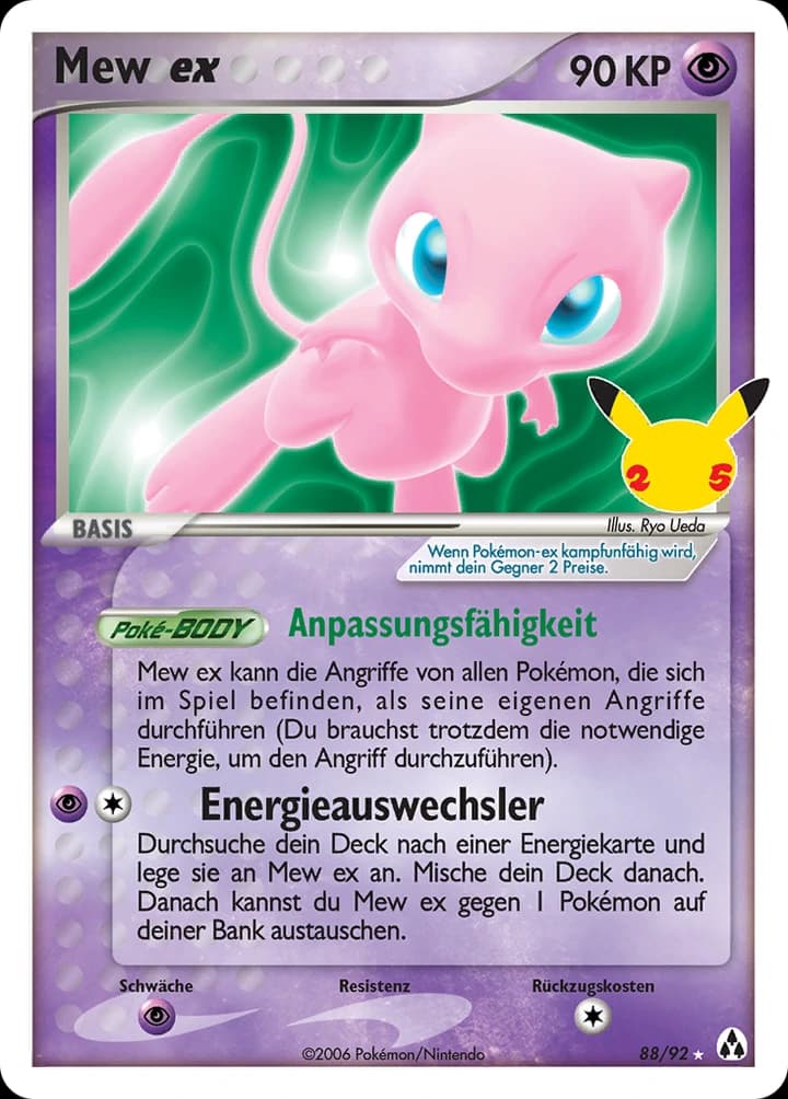 Mew ex (88)