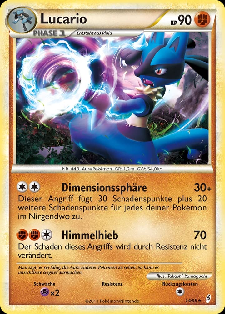 Lucario (14)