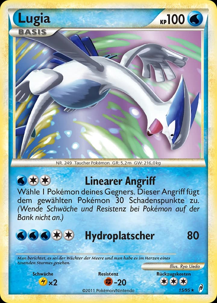 Lugia (15)