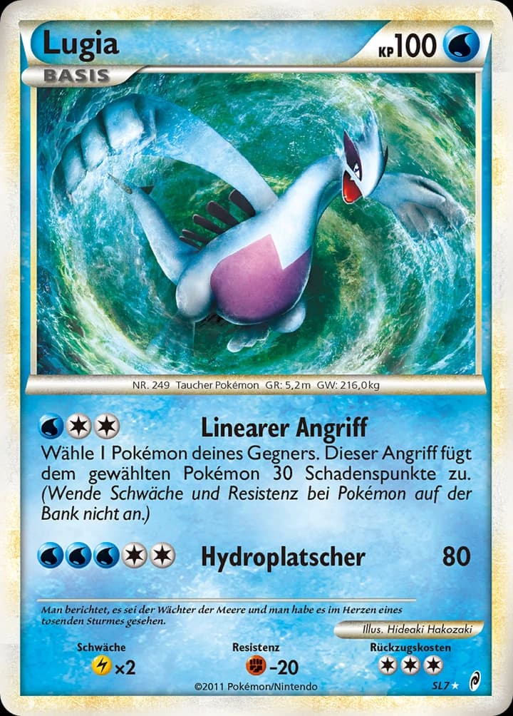 Lugia (SL7)