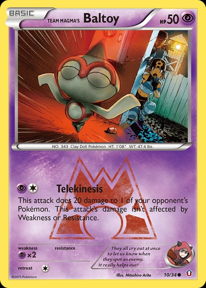 Team Magmas Puppance (10)