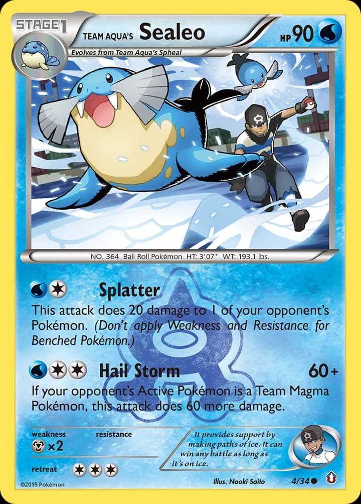 Team Aquas Seejong (4)