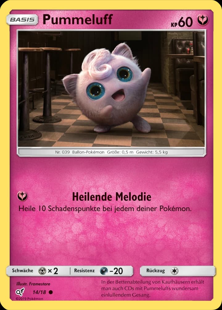 Pummeluff (14)