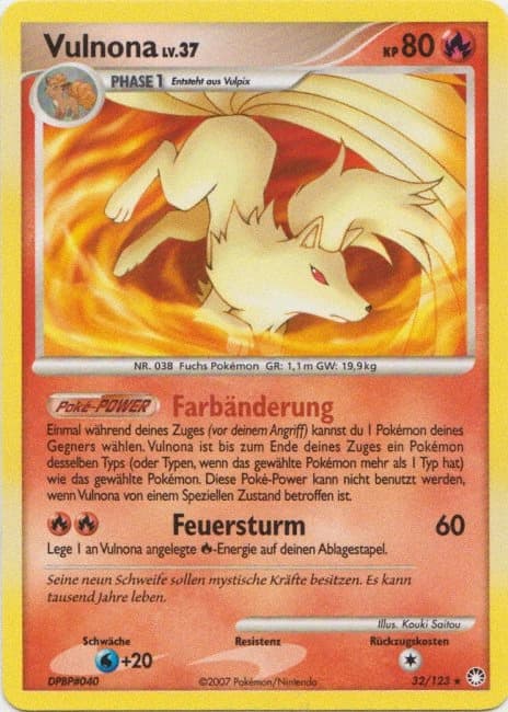 Vulnona (32)