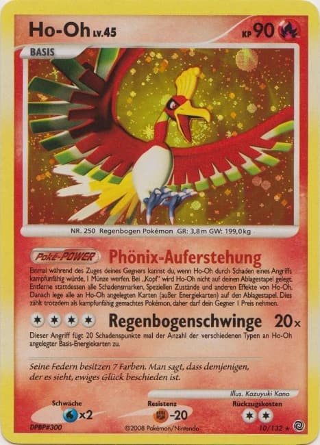 Ho-Oh (10)