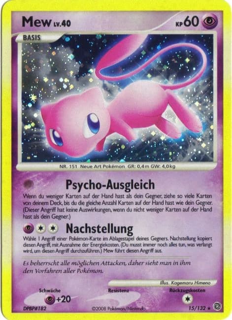 Mew (15)