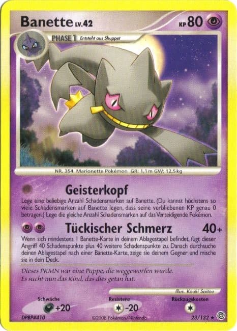Banette (23)