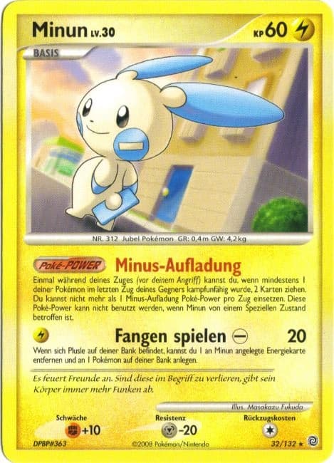 Minun (32)