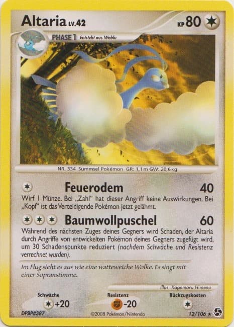 Altaria (12)