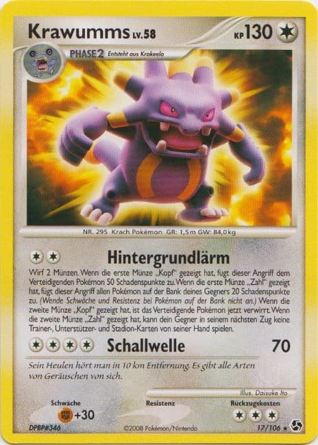 Krawumms (17)