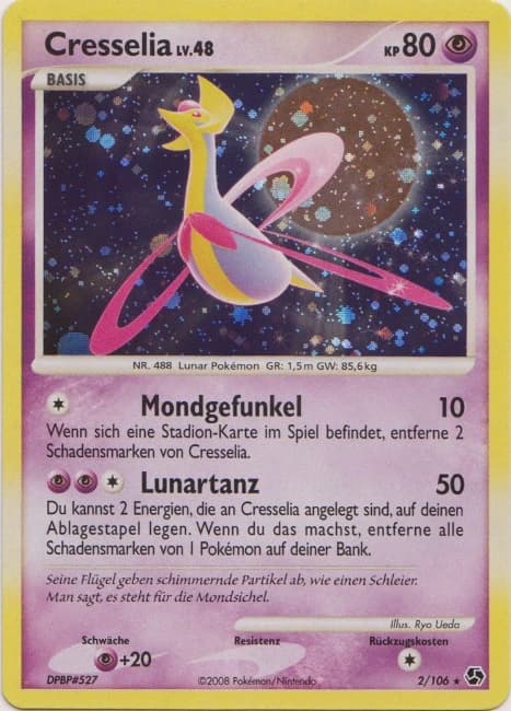 Cresselia (2)