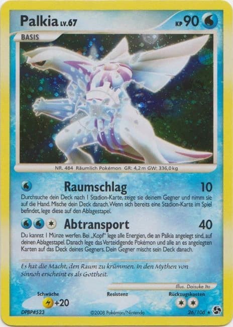 Palkia (26)