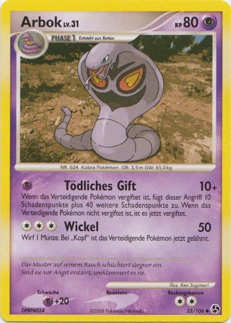 Arbok (33)