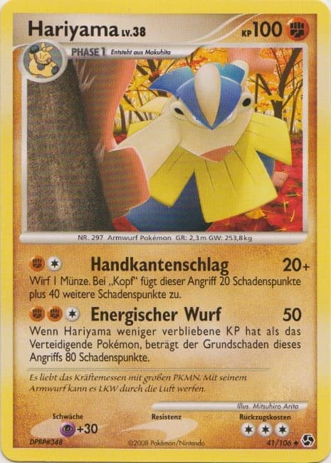 Hariyama (41)