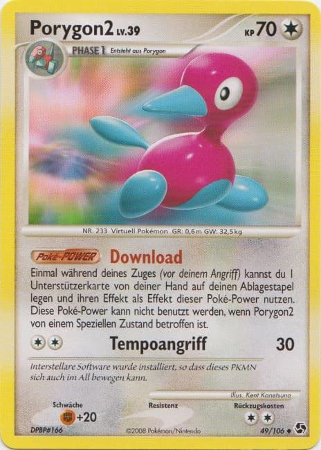 Porygon2 (49)